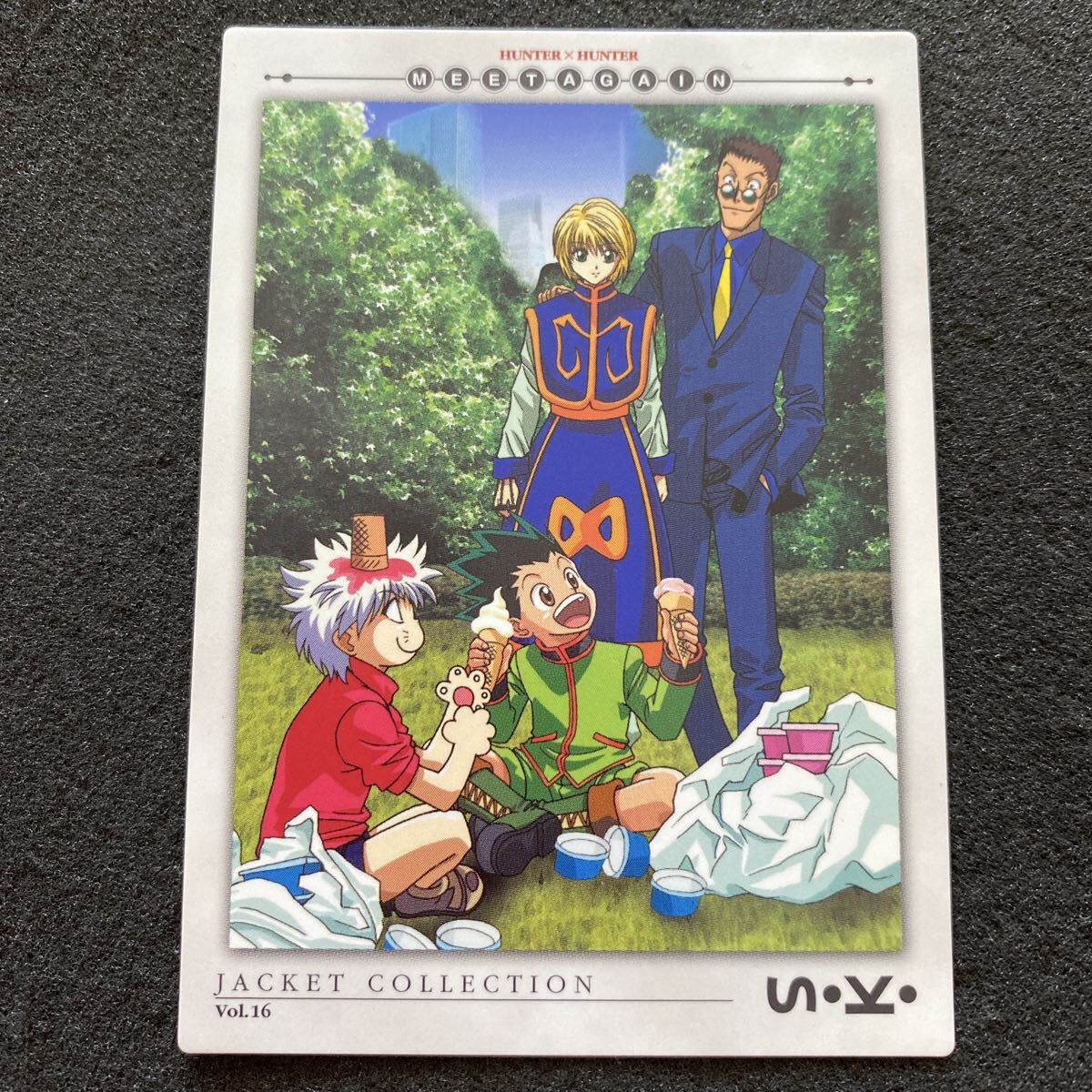 ジャンプフェスタ2002年限定HUNTER × HUNTERポスター ジャンプフェスタ