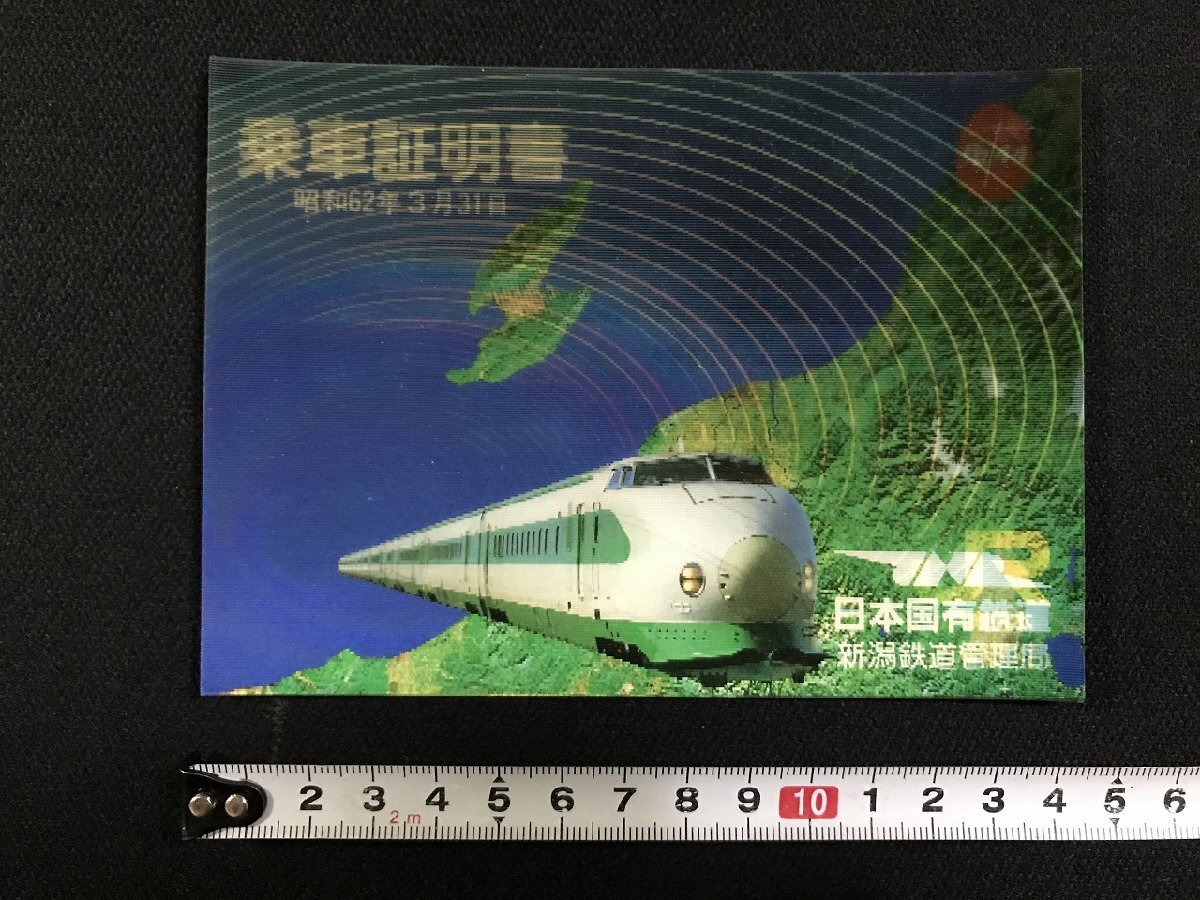 タッチ 朝倉南 アートポスター 40×60 他 DEATH NYC 等同梱割り Yahoo!オークション -「浅倉南 ポスター」(アンティーク