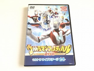 中古】DVD☆ウルトラマン フェスティバル 2006 ウルトラライブステージ