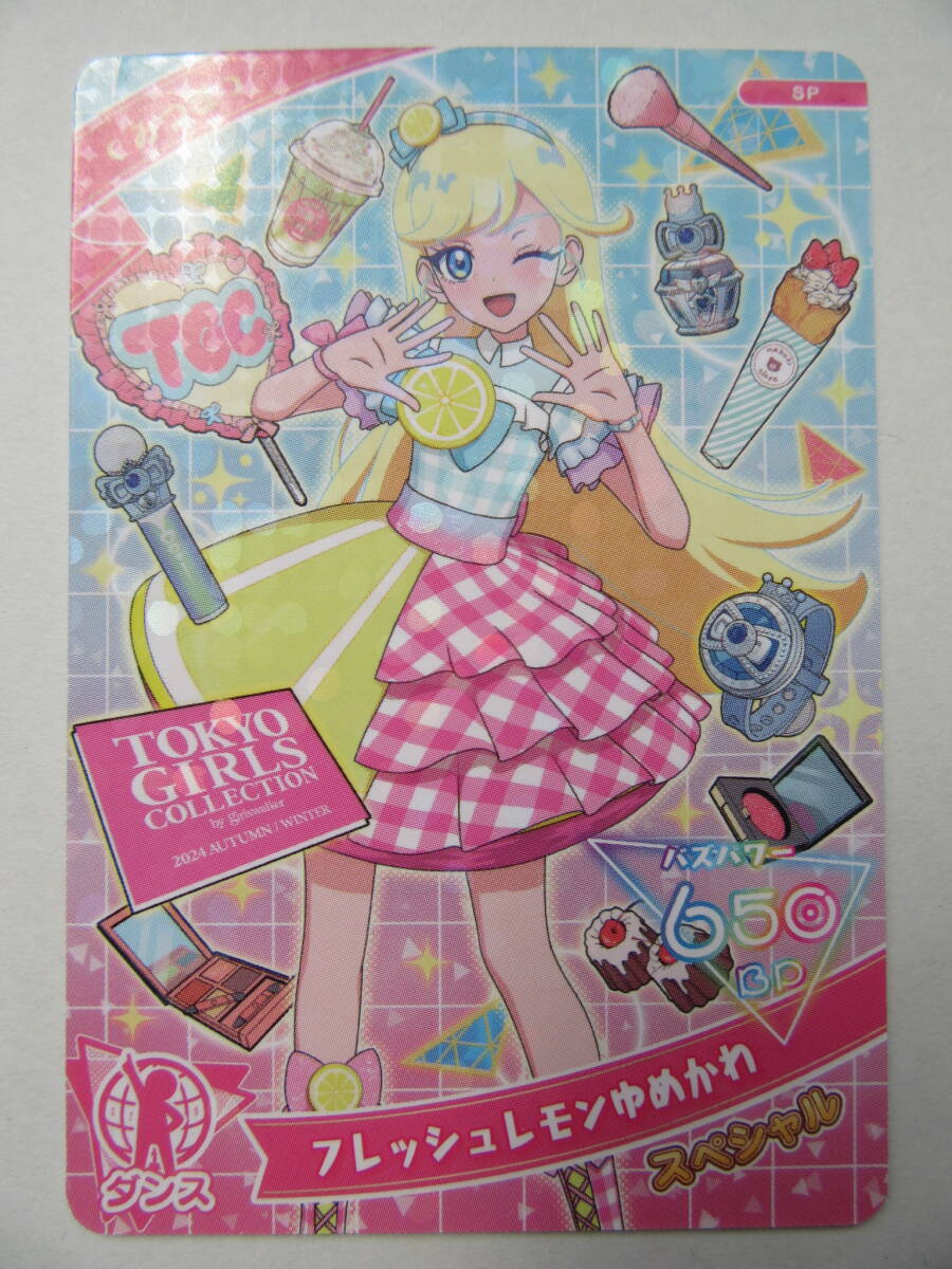 新品】☆ ONE PIECE × 東京ガールズコレクション TGC 熊本 2019