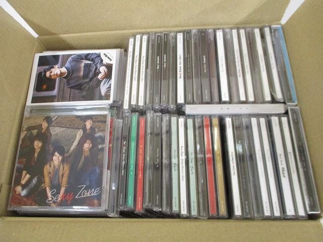 佐久間勝利 駿河屋 - 【買取】SexyZone/佐藤勝利/横県・バストアップ・衣装