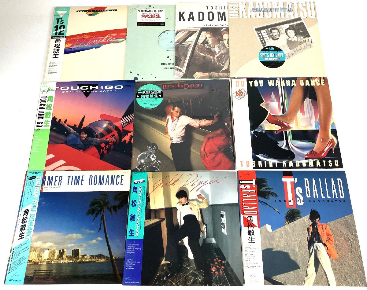 角松敏生 アナログレコード 「SUMMER TIME ROMANCE」 角松敏生 TOSHIKI