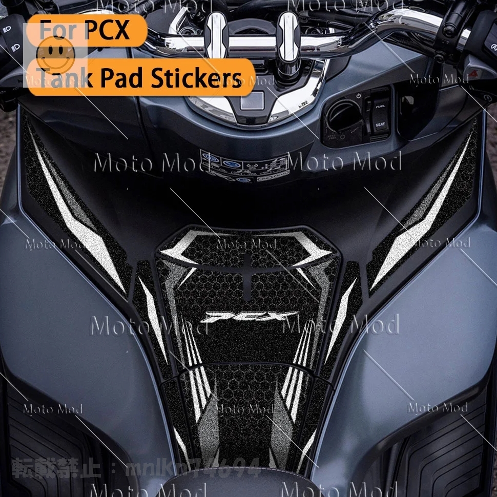 JF56 PCX から取り外し フューエルタンク 燃料タンク タンク 純正 中古