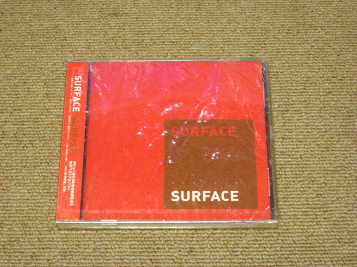 SURFACE サーフィス 椎名慶治 雑誌 切り抜き 173P ★貴重デビュー SURFACE サーフィス 切り抜き292ページ＋連載 27枚＋ポスター2 椎名