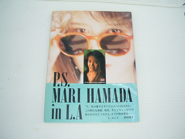 大アイドル祭 浜田朱里 1985年 カレンダー 「Juri Hamada」 7枚綴り 未
