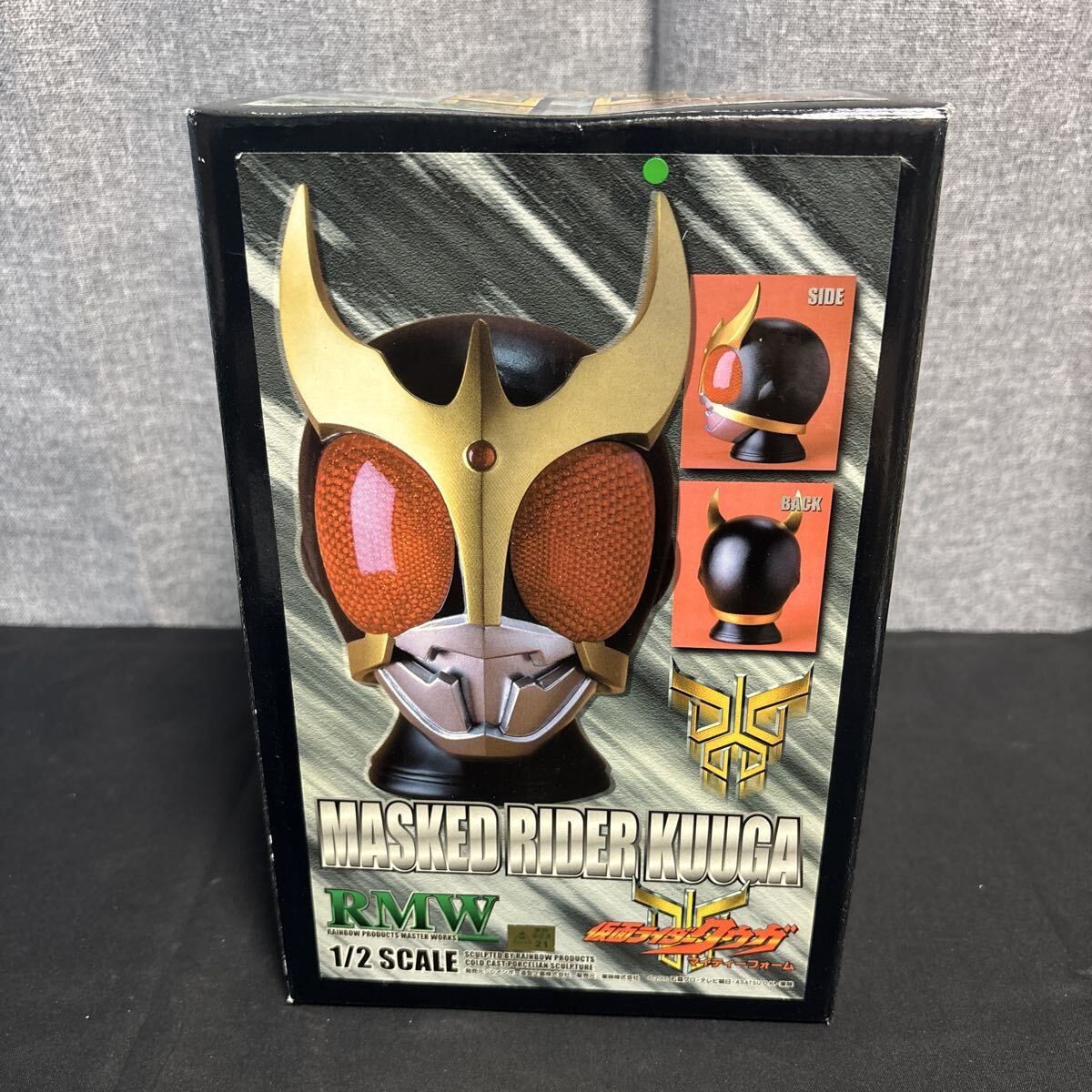 ☆ 仮面ライダークウガ RMW 1/2スケールマスク レインボー造形の落札