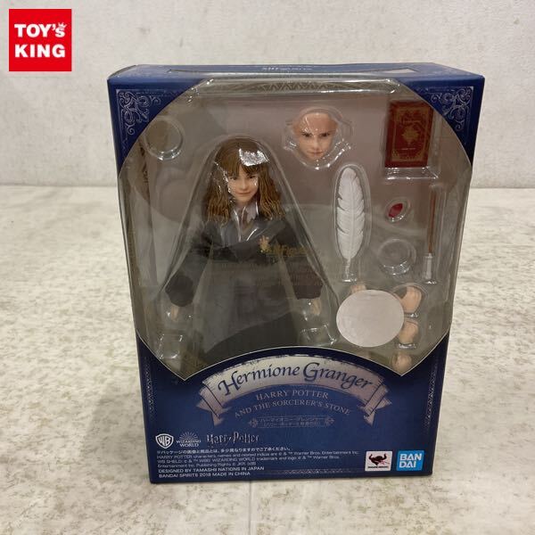 ハリーポッター エマ・ワトソン 直筆サイン入り写真