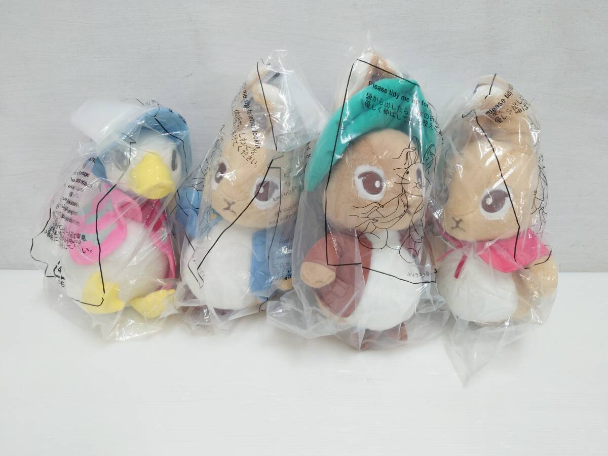 Key AIR ポテト ぬいぐるみ AIRピコピコキャンペーン当選品の落札情報