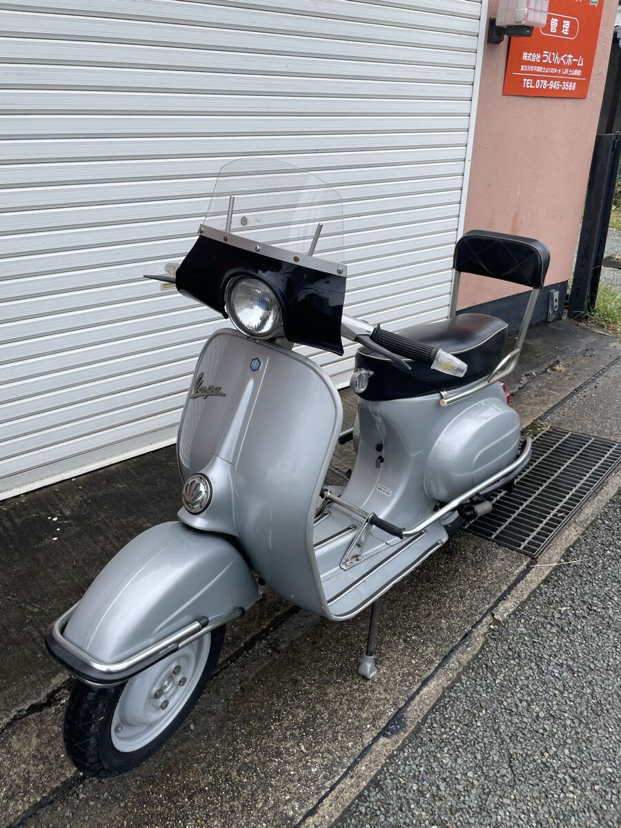 rs50 アプリリア ボアアップ 京浜キャブ 社外チャンバー カスタム