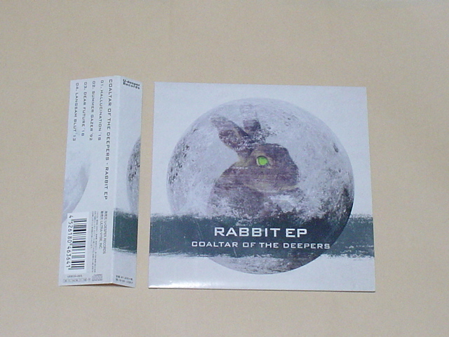 状態良(手袋して取扱)ペンギン亀 BOX CD COALTAR OF THE DEEPERS EP