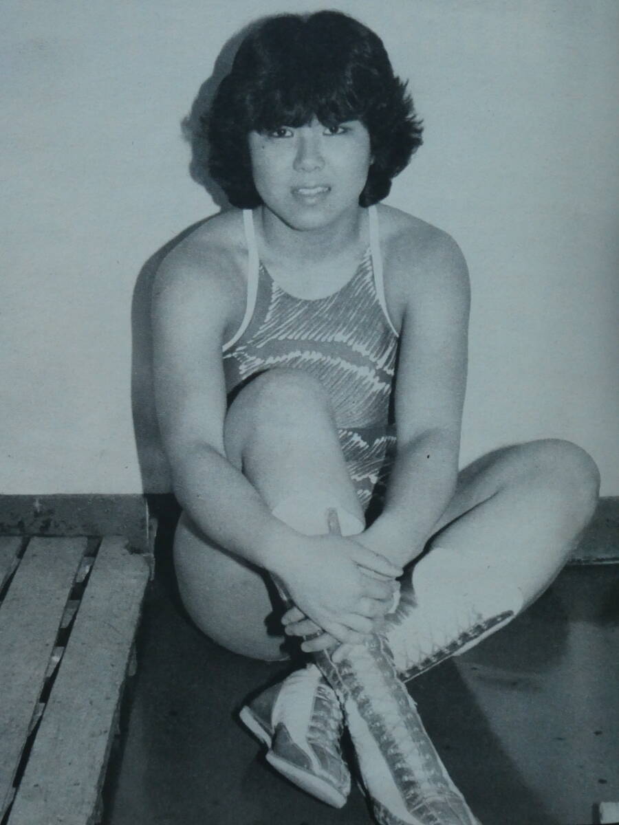 ミミ萩原 写真集 燃える青春 女子プロレス ヌード 萩原ミミ 谷口征撮影