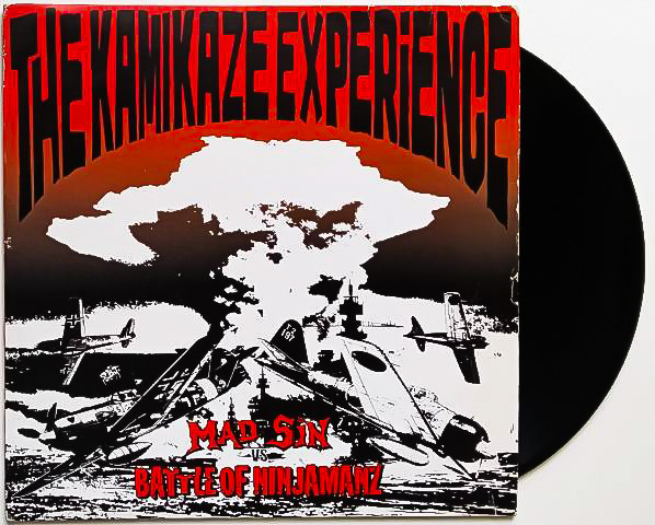 ☆ CD バトルオブニンジャマンズ BATTLE OF NINJAMANS / BASTARDの落札