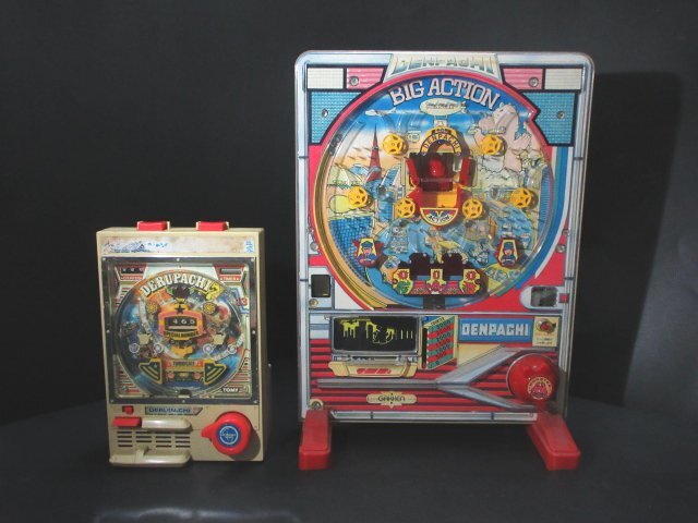 中古】昭和レトロ パチンコ おもちゃ 玩具 開放台 DENPACHI BIG WAN