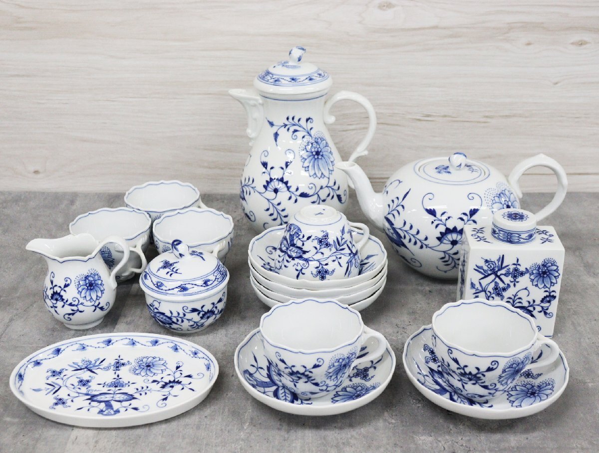 ☆マイセン 朱金オニオン①（カラーオニオン、ブルーオニオンレッド