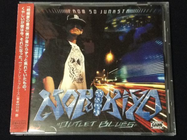 中古CD□HIPHOP□日本語□DVD付／SEEDA／Best Album 1999-2009／ベスト