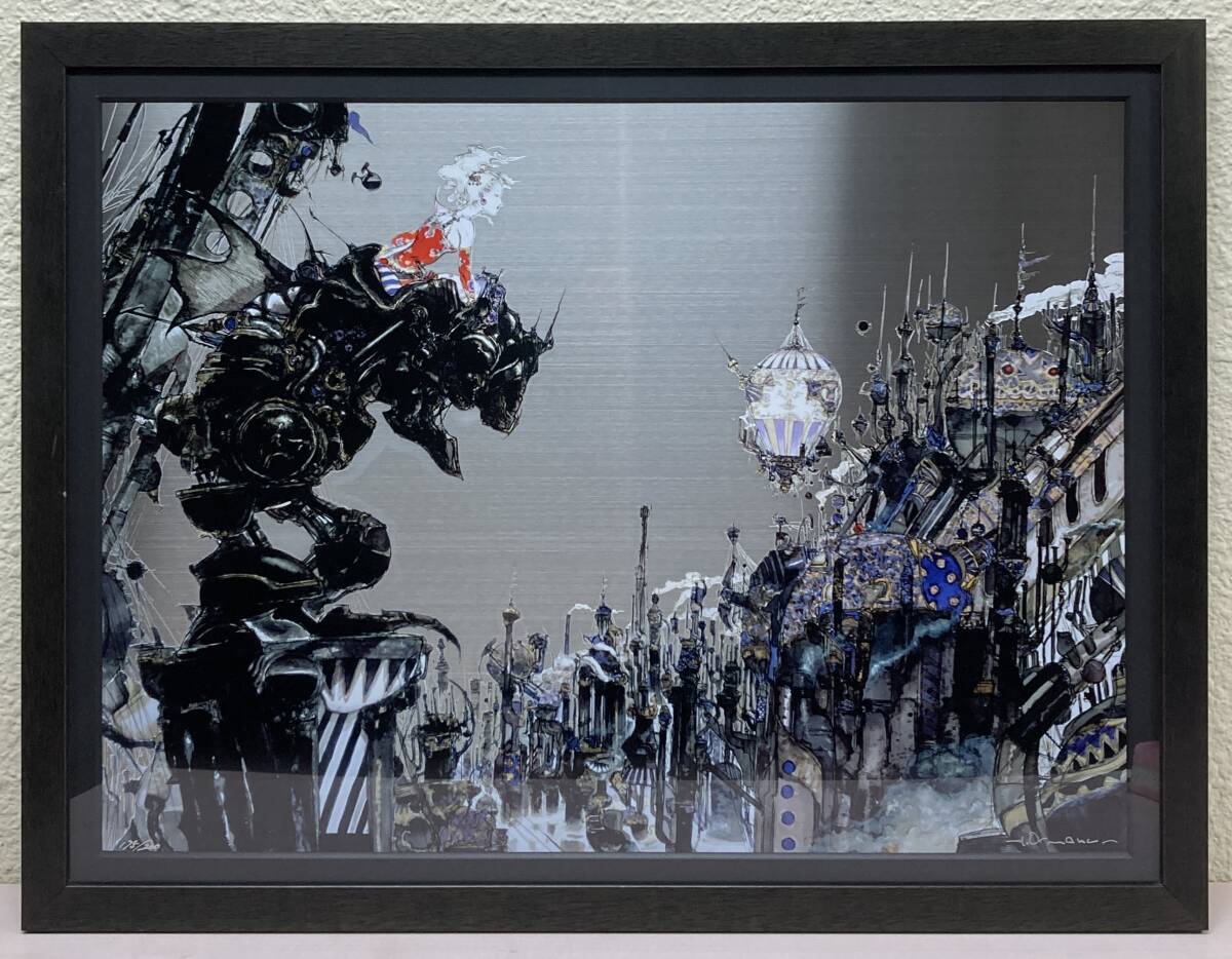 中古】天野喜孝 版画 FF6 街 エポキシ ミクスドメディア ファイナル