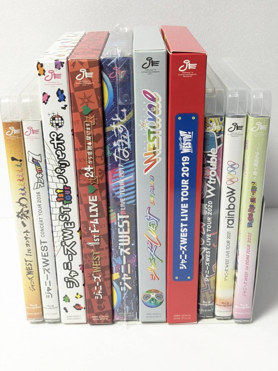 12☆ジャニーズWEST・ウェスティバル リストバンド9種セット