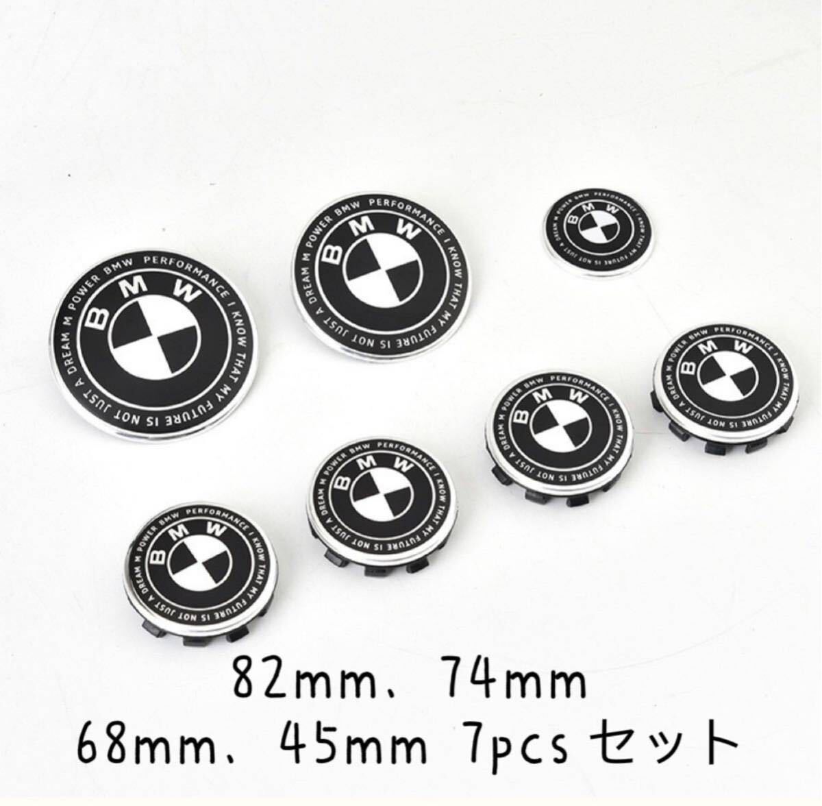 新品】新品 BMW エンブレム カーボン調 赤白 ホイールセンターキャップ 