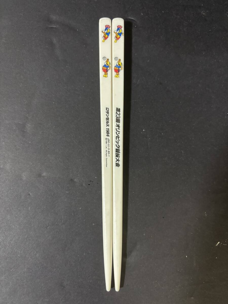 新品】稀少！ 当時物 1984年 ロサンゼルス オリンピック ロス五輪