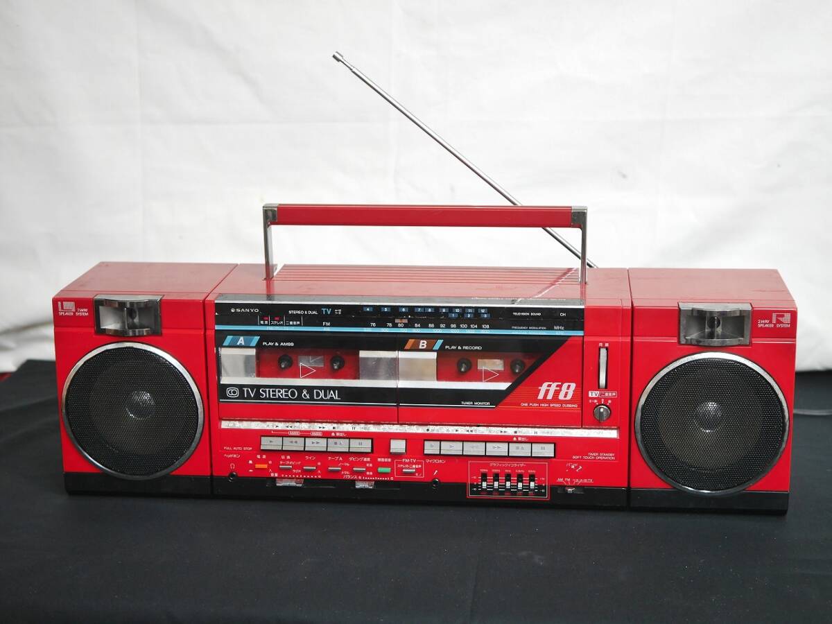 Victor(ビクター) 中古レトロ・コンポ MEZZO Prezio(プレジオ)の落札