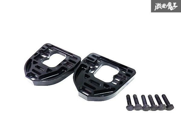 新品】GKTech V2 オフセットストラットトップマウント S13/S14/S15