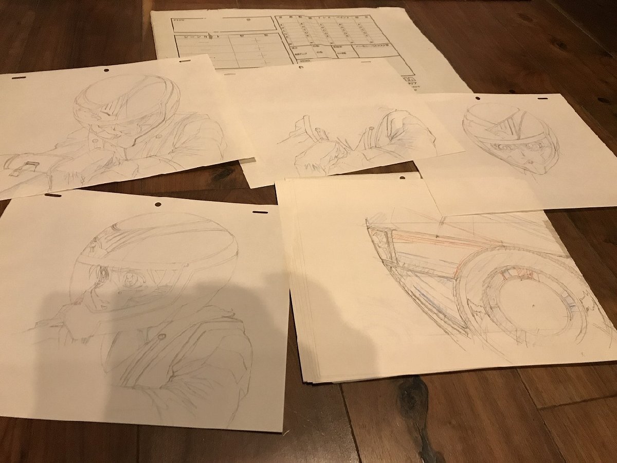新しい作画・新訂 新しい作画 2冊セット 沓名健一 山下清悟 沓名塾
