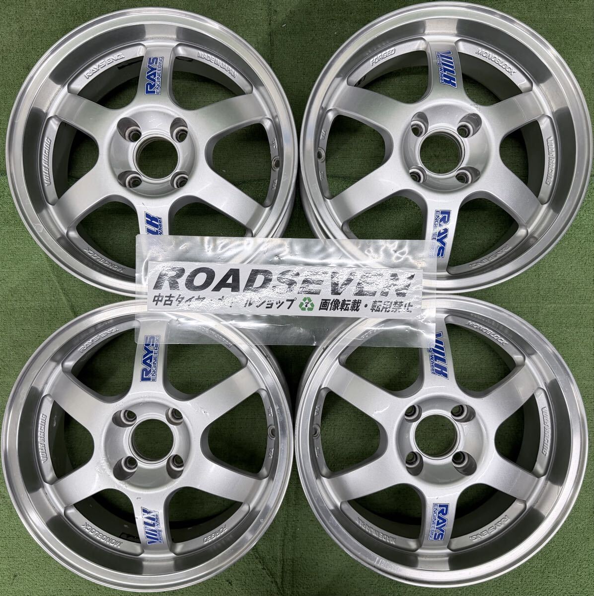 ENKEI エンケイ 4H RACING エンケイレーシング 16インチ 当時物 深リム