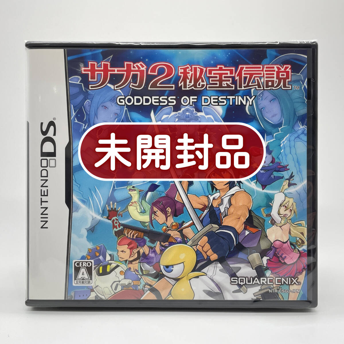 長島海輝 DVD 美少年FANTASY 【公式通販】 長島海輝 DVD 美少年FANTASY 【公式通販】