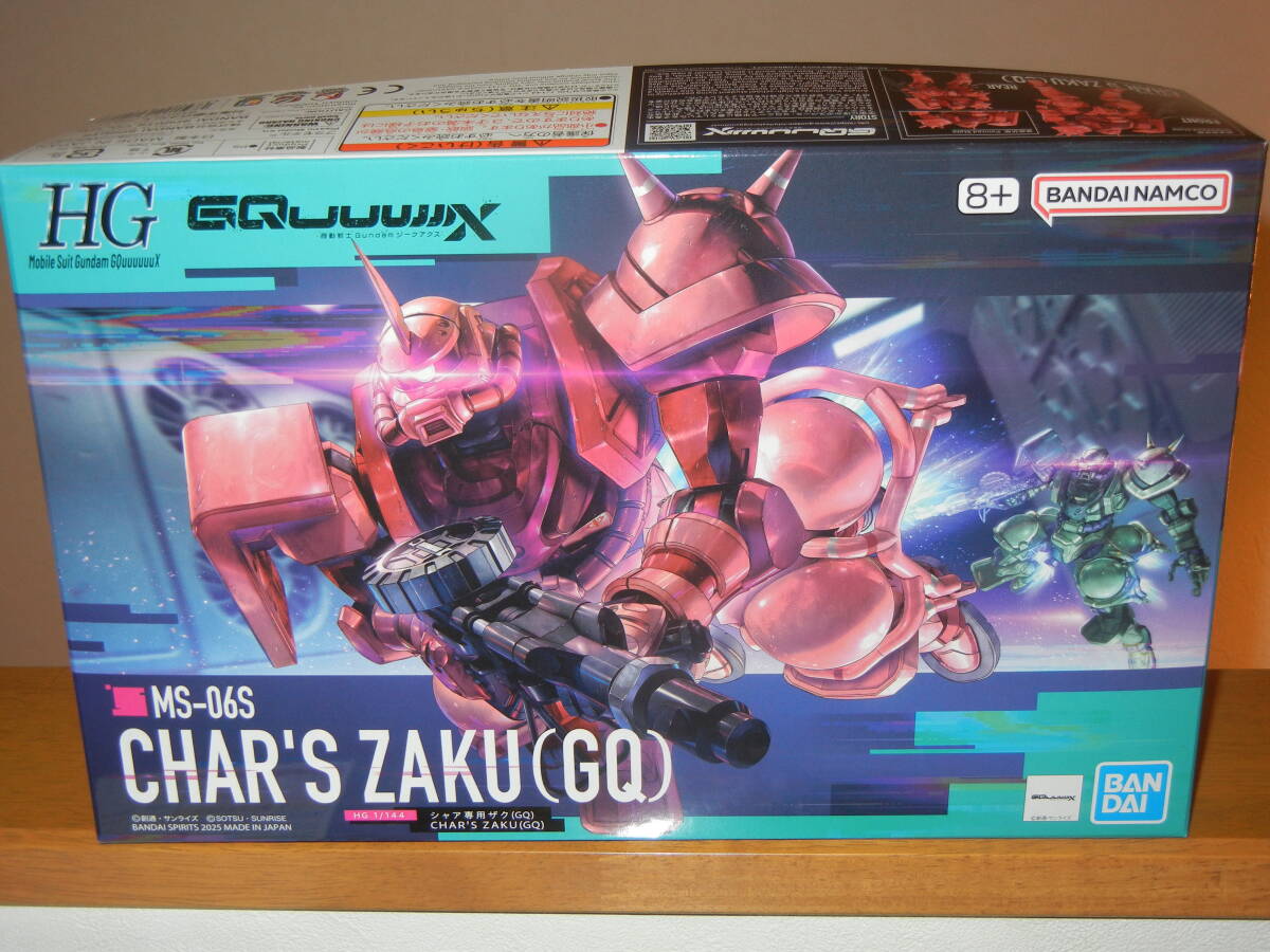 未開封 HG 1/144 シャア専用 ザク(GQ) バンダイ 機動戦士ガンダムGQuuuuuuX ジークアクス ZAKU (プラモデル)送料660円～の1番目の画像