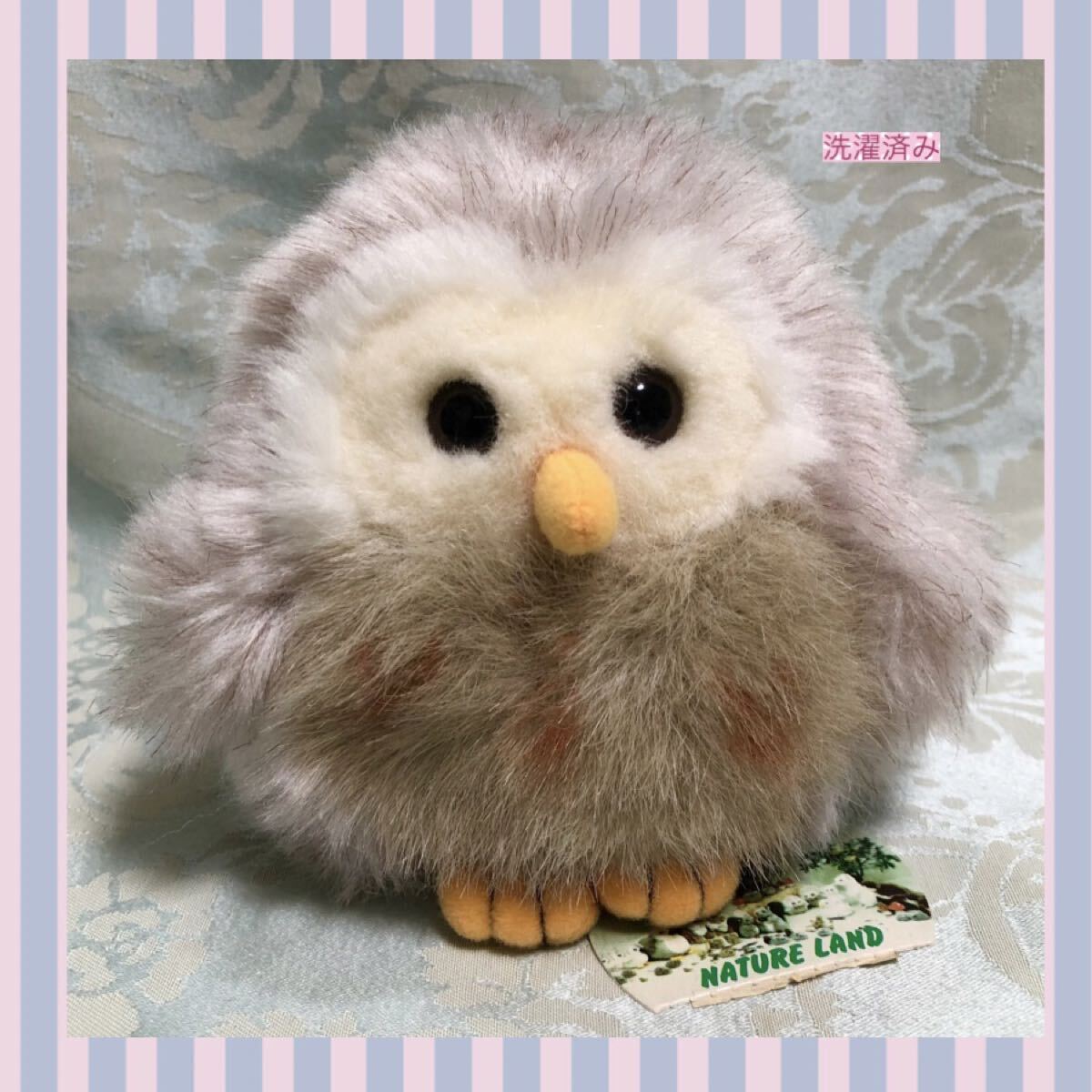 ネイチャーランド ミミズク ぬいぐるみ 約33cm☆ふくろう フクロウ 梟