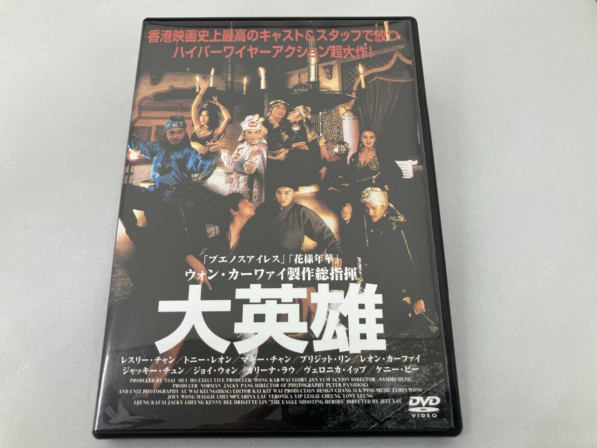 王祖賢ジョイ・ウォンJoey Wong＆レスリー・チャン☆ 直筆サイン入り