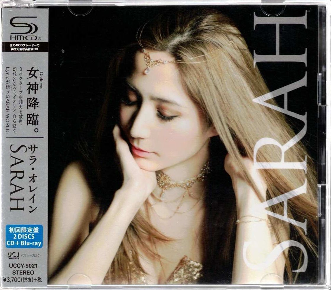 サラ・オレイン　CD2枚　サイン入り □□ サラ・オレイン 直筆サイン入り色紙 Sarah Alainn □□の落札情報