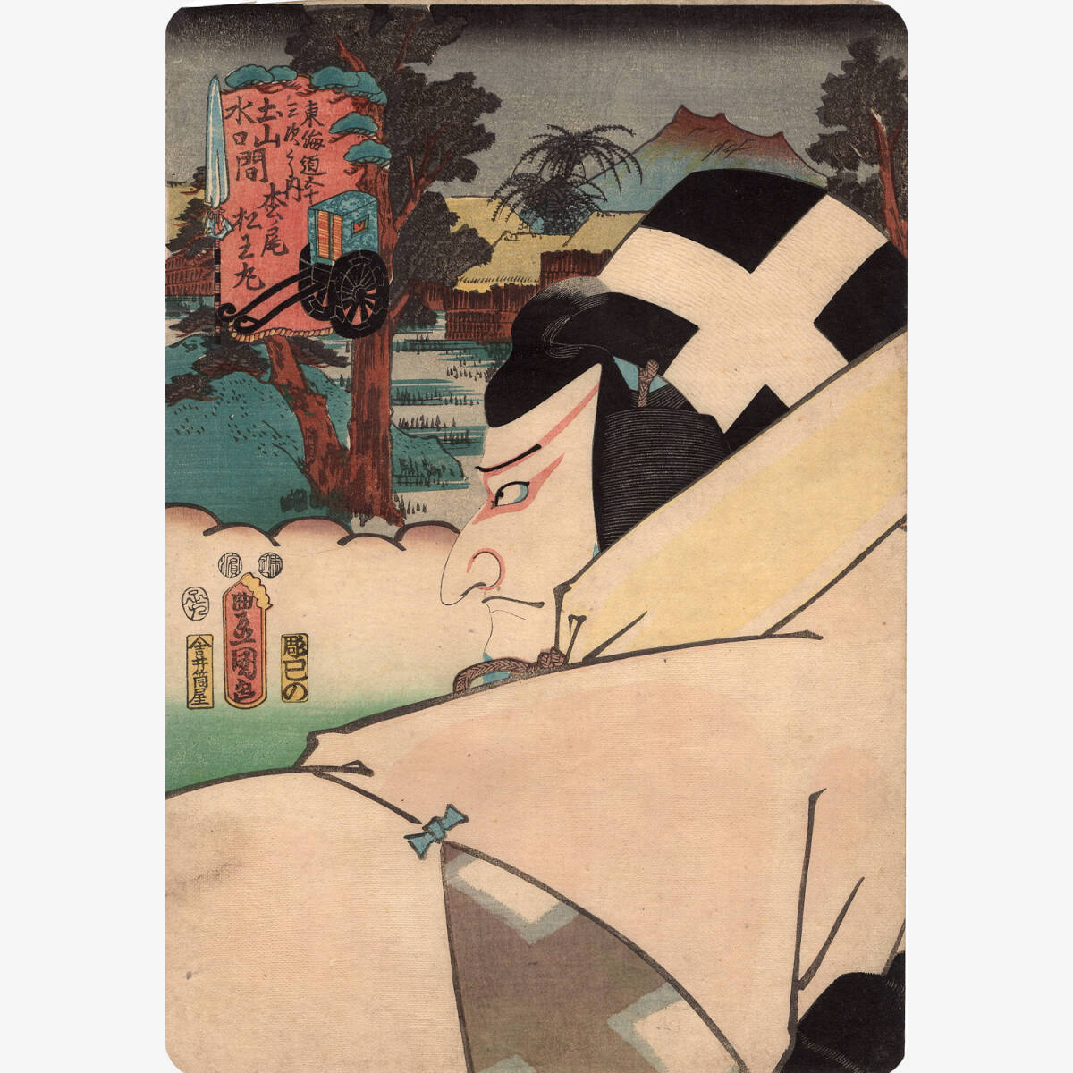 歌川国貞【雪のあした】☆三枚続 浮世絵 錦絵 美人画 木版画 藍摺 摺物