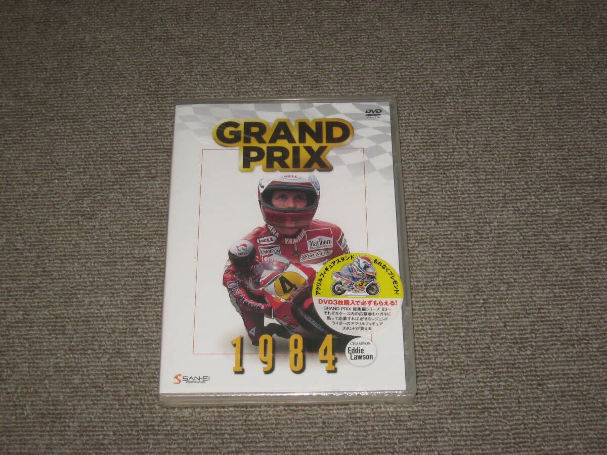 マイケル・ドゥーハン☆直筆サイン入り写真☆オートバイレーサー