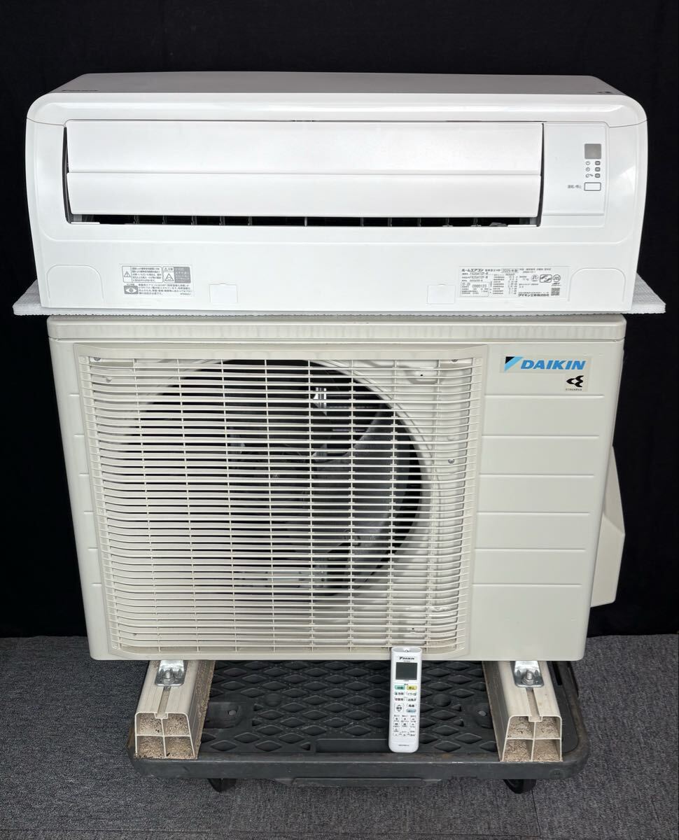 やや傷や汚れあり】ダイキンルームエアコン DAIKIN ストリーマー 