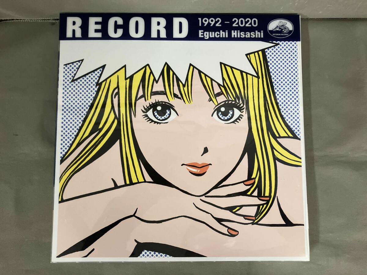 初版 江口寿史 EGUCHI HISASHI WORLD 1980's 江口寿史の世界/2冊セット