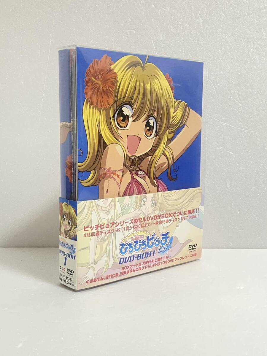 マーメイド メロディー ぴちぴちピッチピュア DVD-BOX 1＆2の落札情報 