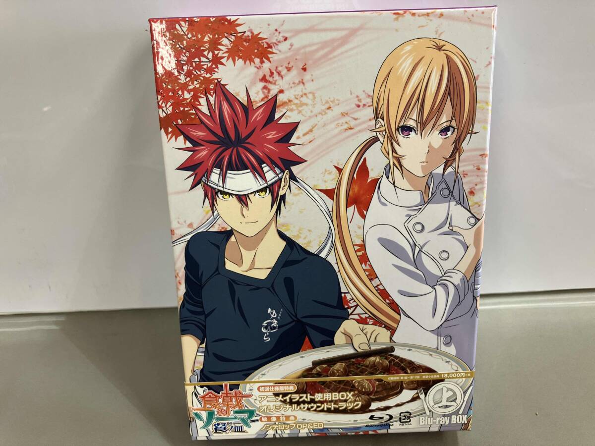 新品】☆【パーツ/髪 頭】ねんどろいど 田所恵 968 食戟のソーマ 餐ノ