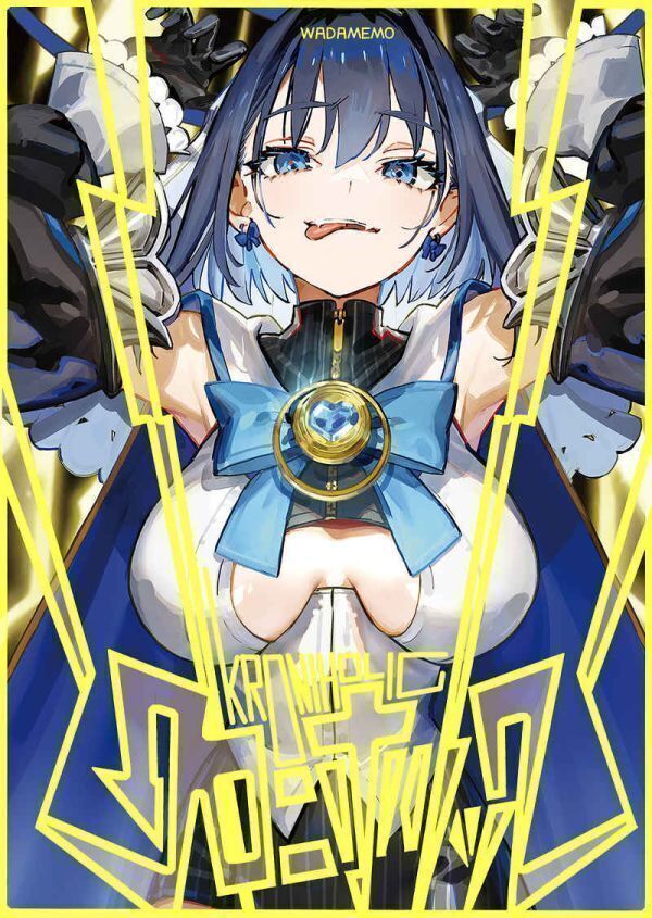 未使用】C102 ワダメモ ワダアルコ 新刊セット 会場限定 うちわ シール