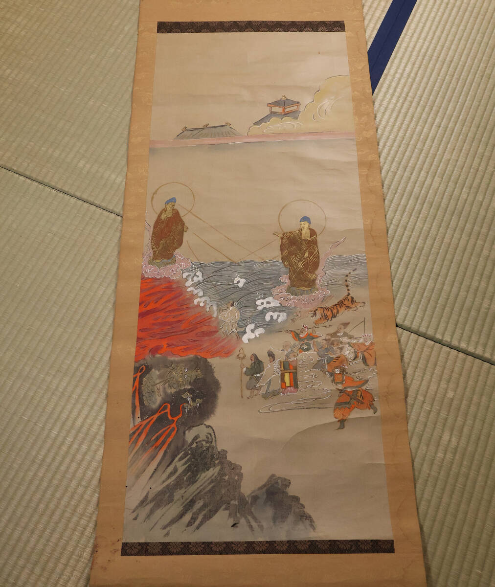 五】仏画 『二河白道図』 紙本 彩色 掛軸の落札情報詳細 - Yahoo