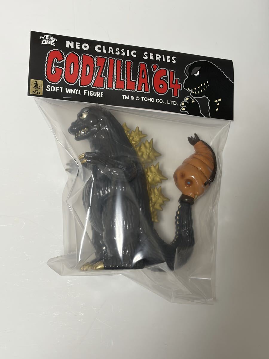 未使用】抽選当選品 ネオプレイヤーワン ベルセルク ボイド ユービック