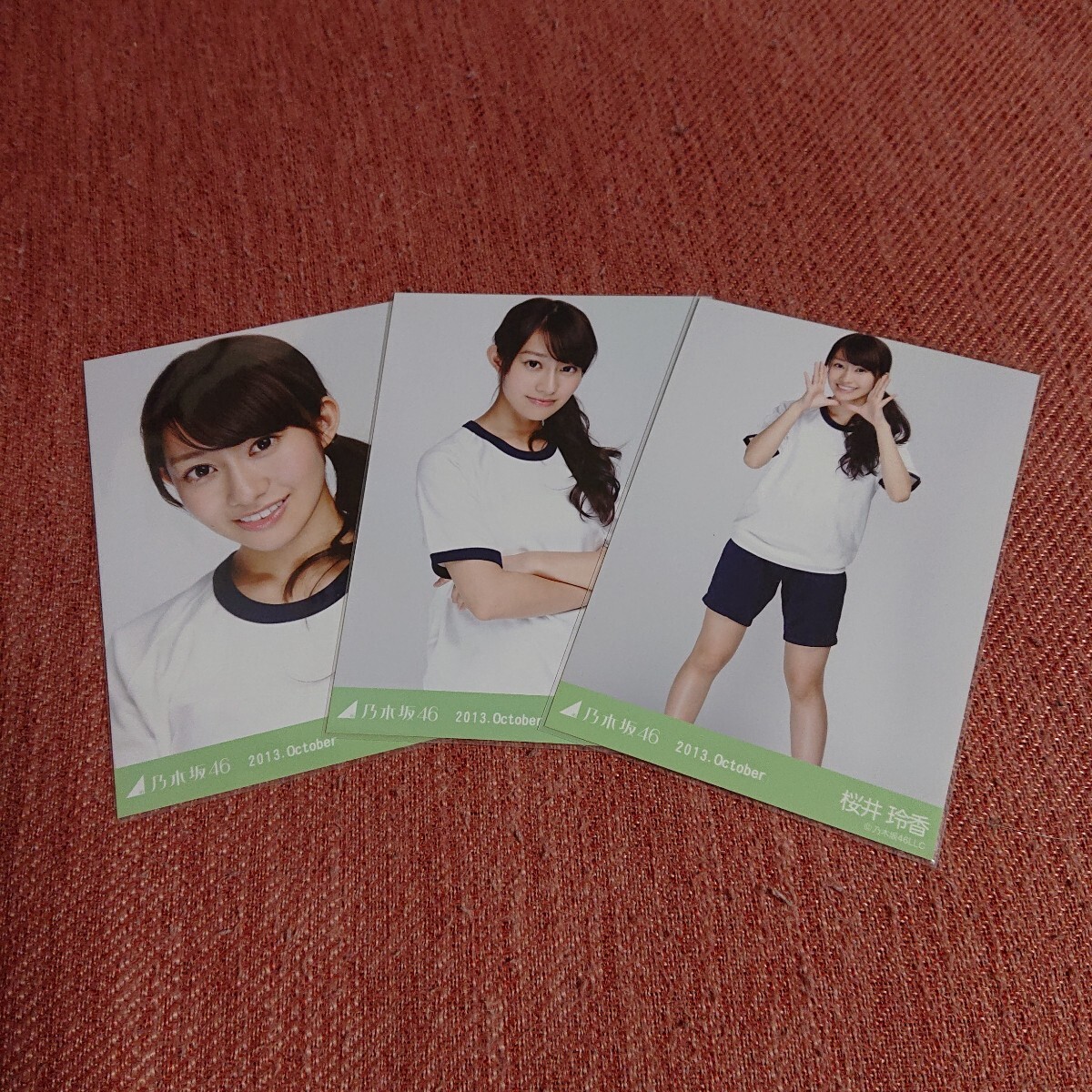 1円～】乃木坂46☆西野七瀬 体操着 3枚 コンプ （2013 October）生写真