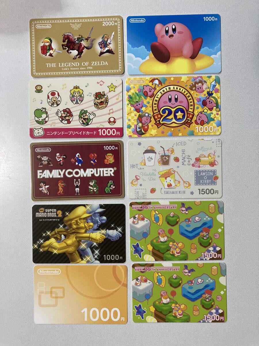 中古】使用済みニンテンドープリペイドカード スーパーマリオ/任天堂の