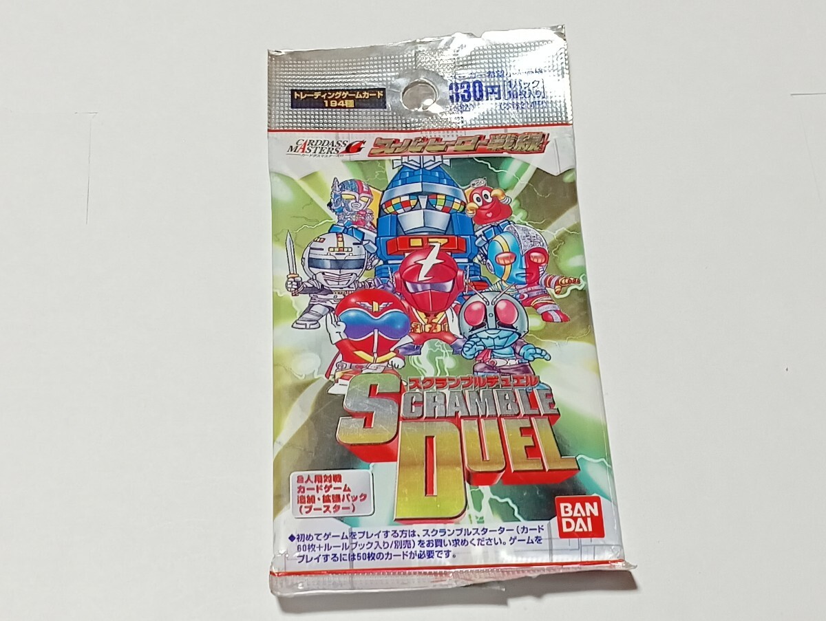 新品】スーパーヒーロー戦線/スクランブルデュエル/スターター☆新品の