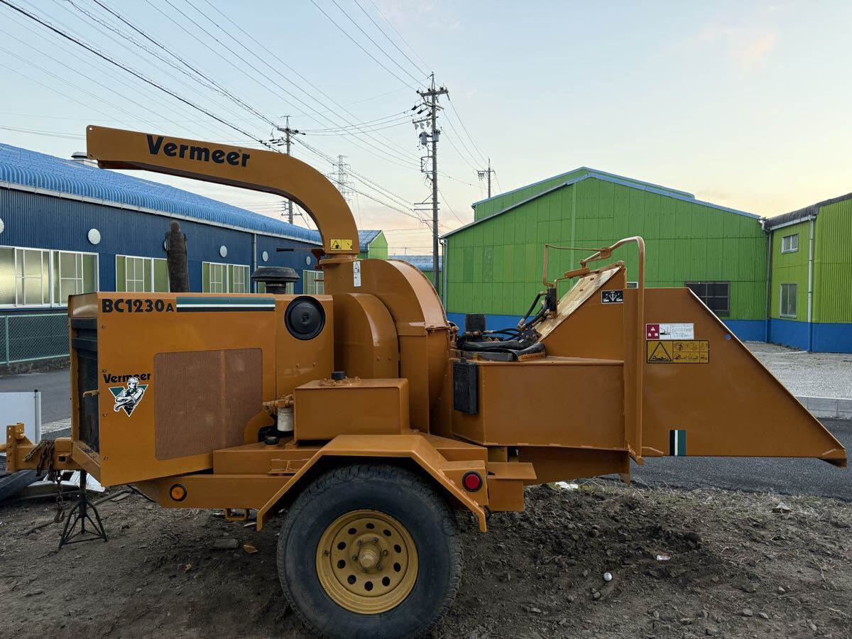 レクソン★★　　ガーデンシュレッダー　　★★GS-1400