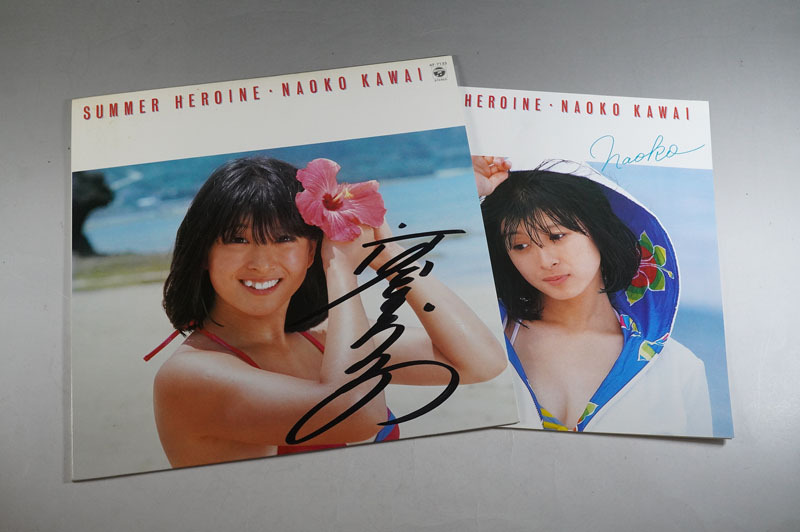 新品】河合奈保子 夏のヒロイン サマーヒロイン サイン ポスターの落札