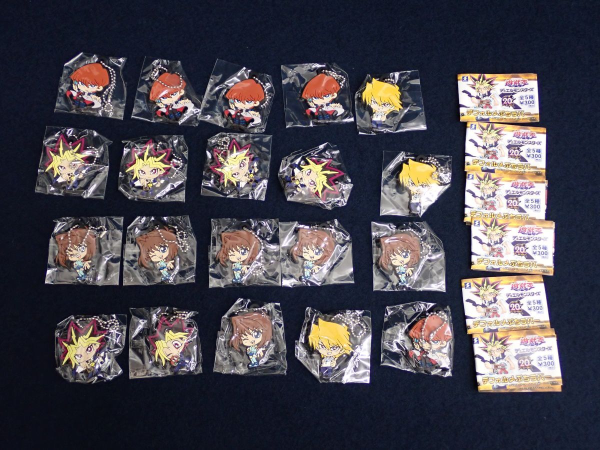 遊戯王　ペアラバーストラップコレクション　vol.2 闇遊戯 表遊戯 海馬瀬人 遊☆戯☆王 デュエルモンスターズ ペアラバーストラップコレクション