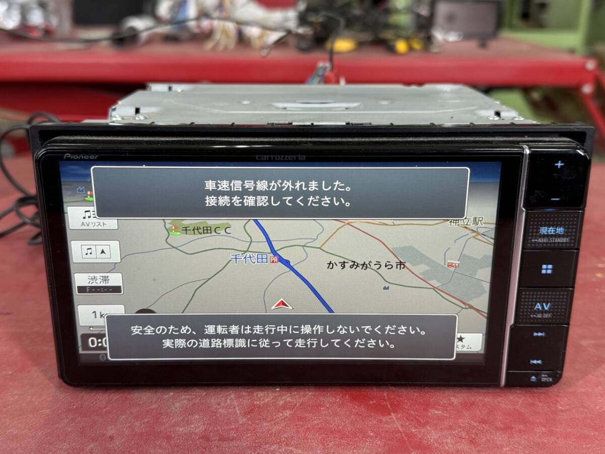 やや傷や汚れあり】2021年地図2.1.2版 AVIC-ZH77 サイバーナビ