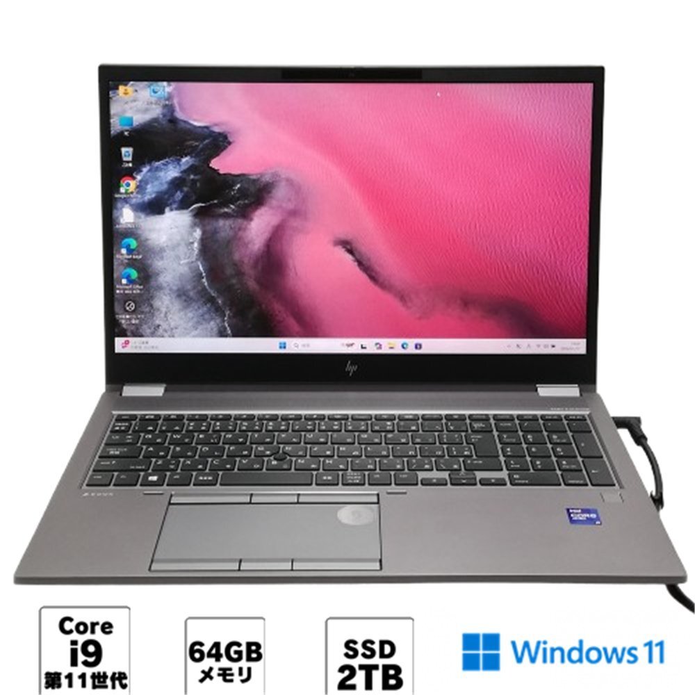 中古良品 10.1インチWindows10 タブレット「Si03BF」 タブレットPC - 株式会社シアル