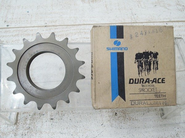 デュラエース FC7600 165mmクランク スギノ禅 50T チェーンリング njs